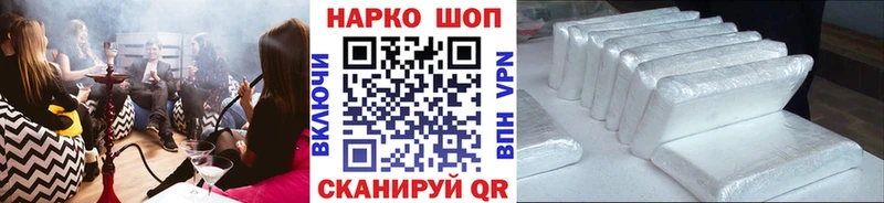 Купить закладку Cocaine  Конопля  NBOMe  Гашиш  МЕФ  Alpha PVP  Верхний Тагил