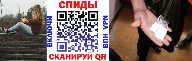 Амфетамин VHQ  Купить  Верхний Тагил 