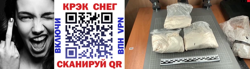 Кокаин 97%  Купить где  Верхний Тагил 