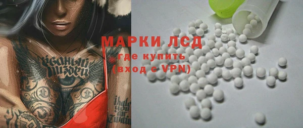 кокаин премиум Дмитров