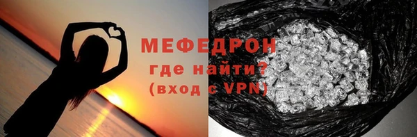 марки lsd Гусь-Хрустальный