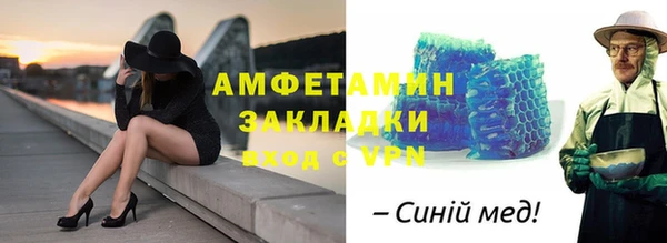 марки lsd Гусь-Хрустальный