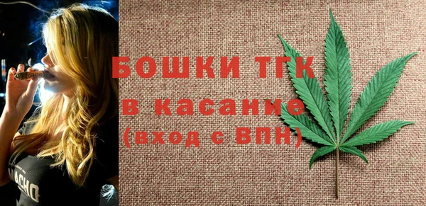 марки lsd Гусь-Хрустальный