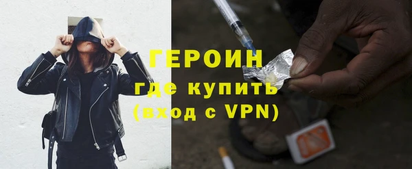 марки nbome Гусев