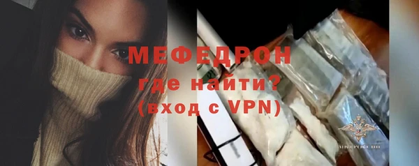 марки nbome Гусев