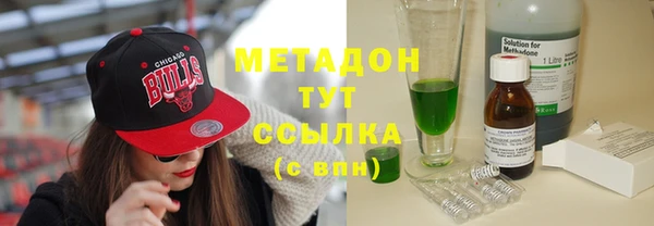марки nbome Гусев