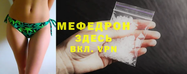 марки nbome Гусев