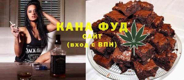 марки nbome Гусев