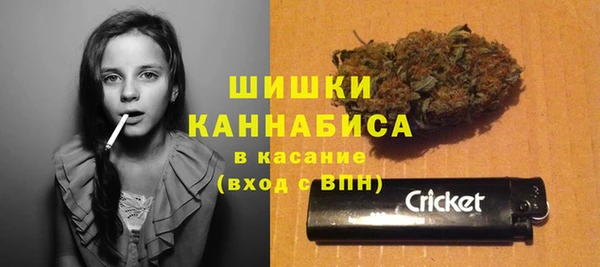 марки nbome Гусев