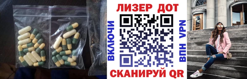 Купить где  Верхний Тагил  LSD-25 экстази ecstasy 