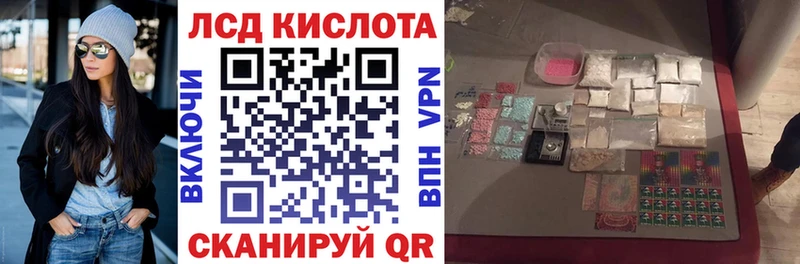 Купить  Верхний Тагил  Марки 25I-NBOMe 1,8мг 