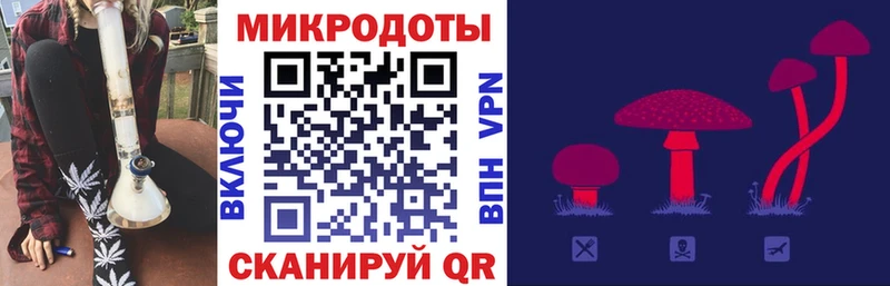 Купить  Верхний Тагил  Псилоцибиновые грибы мухоморы 